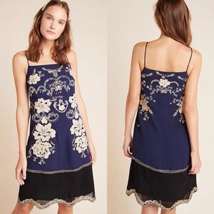 tadashi shoji milena allover pearl halter mini dress Tadashi Shoji Milena Allover Pearl Halter Mini Dress